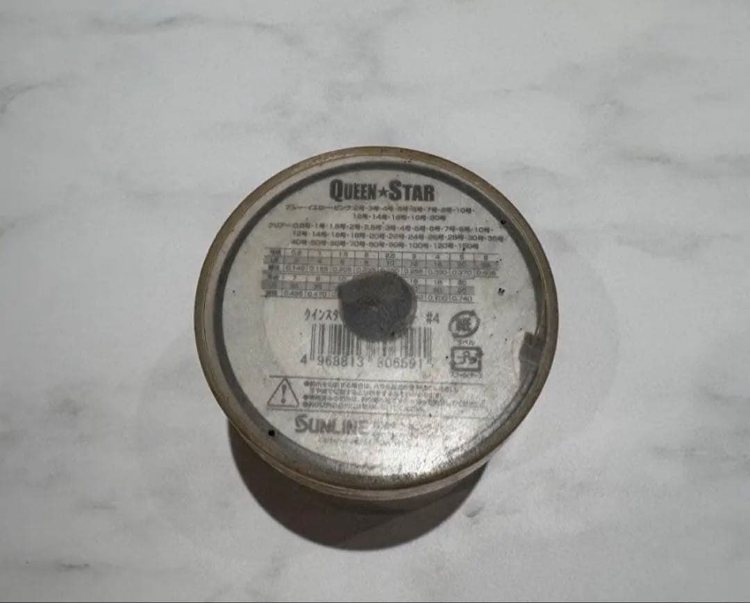 《おまけ付》バス釣り ベイトリール +SUNLINE QUEEN STAR 4