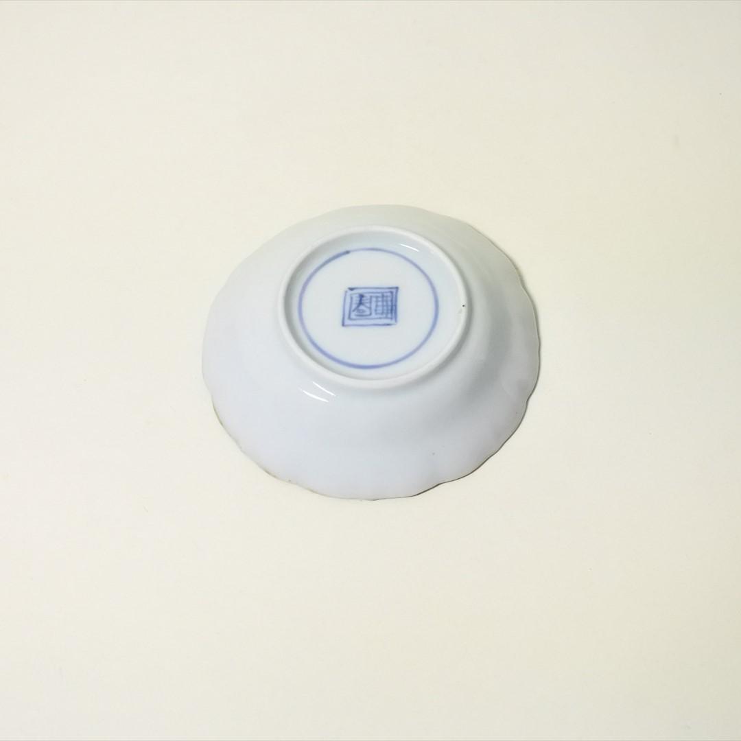 江戸中期～後期　伊万里　染付　鯉　荒磯　小皿　２枚組　骨董品　アンティーク c