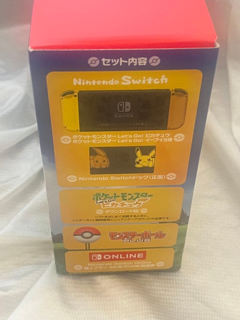 【新品】Nintendo Switch &Let's Go! ピカチュウ　特典付