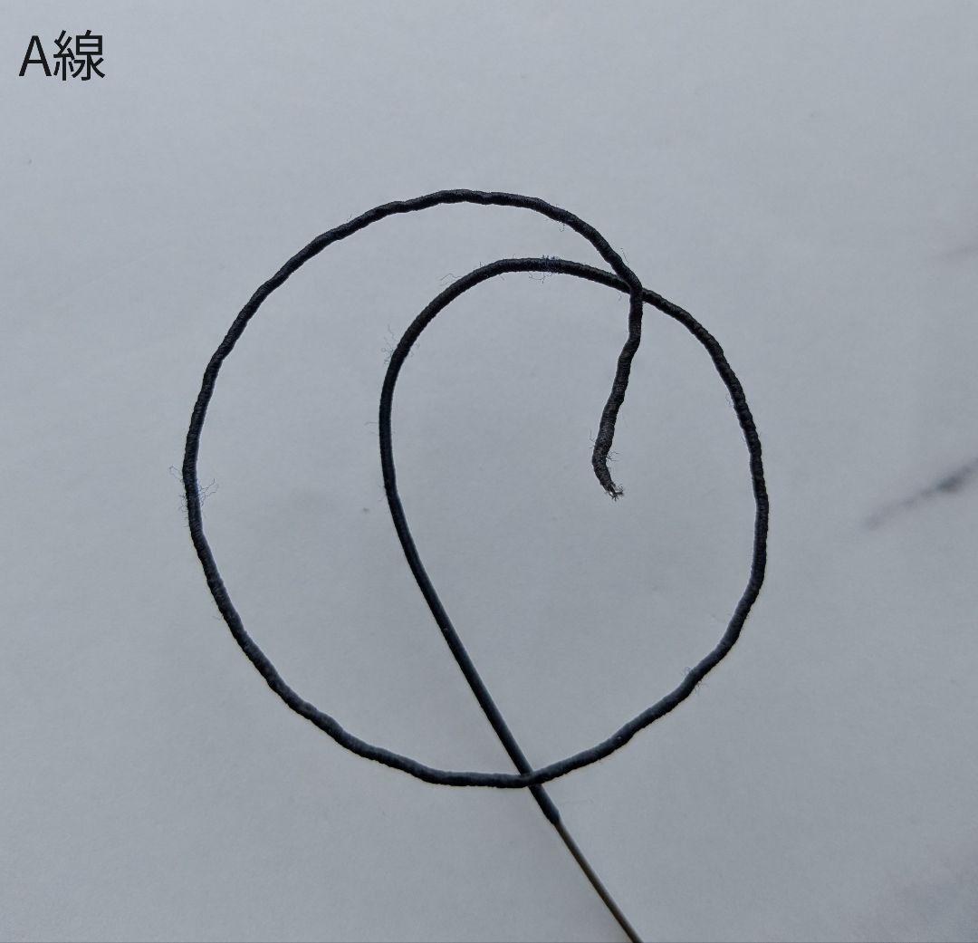 【中古チェロ弦】evah pirazzi /エヴァ・ピラッツィ A・D セット