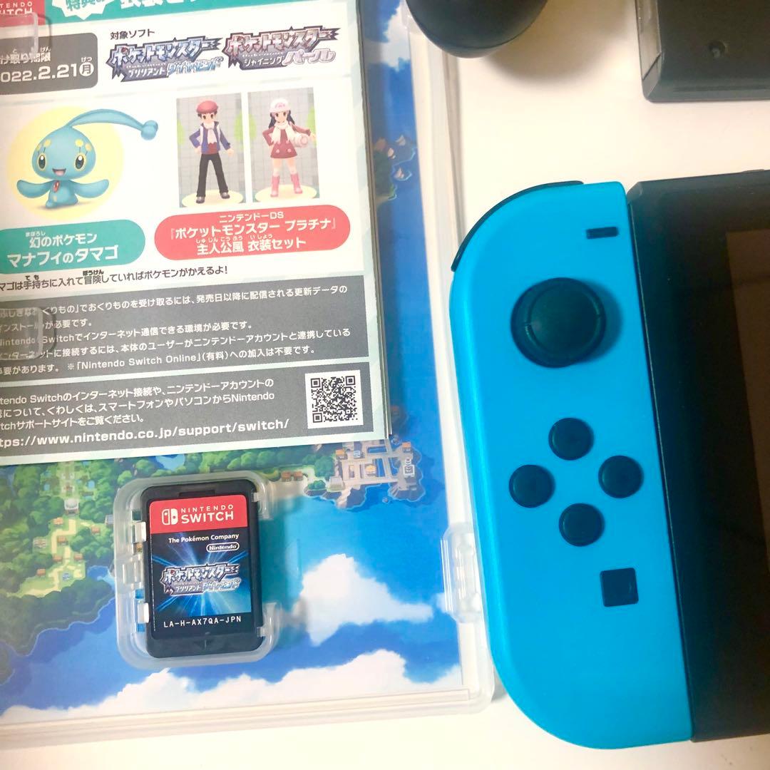 Nintendo Switch 本体+備品+ポケモンブリリアントダイヤモンド