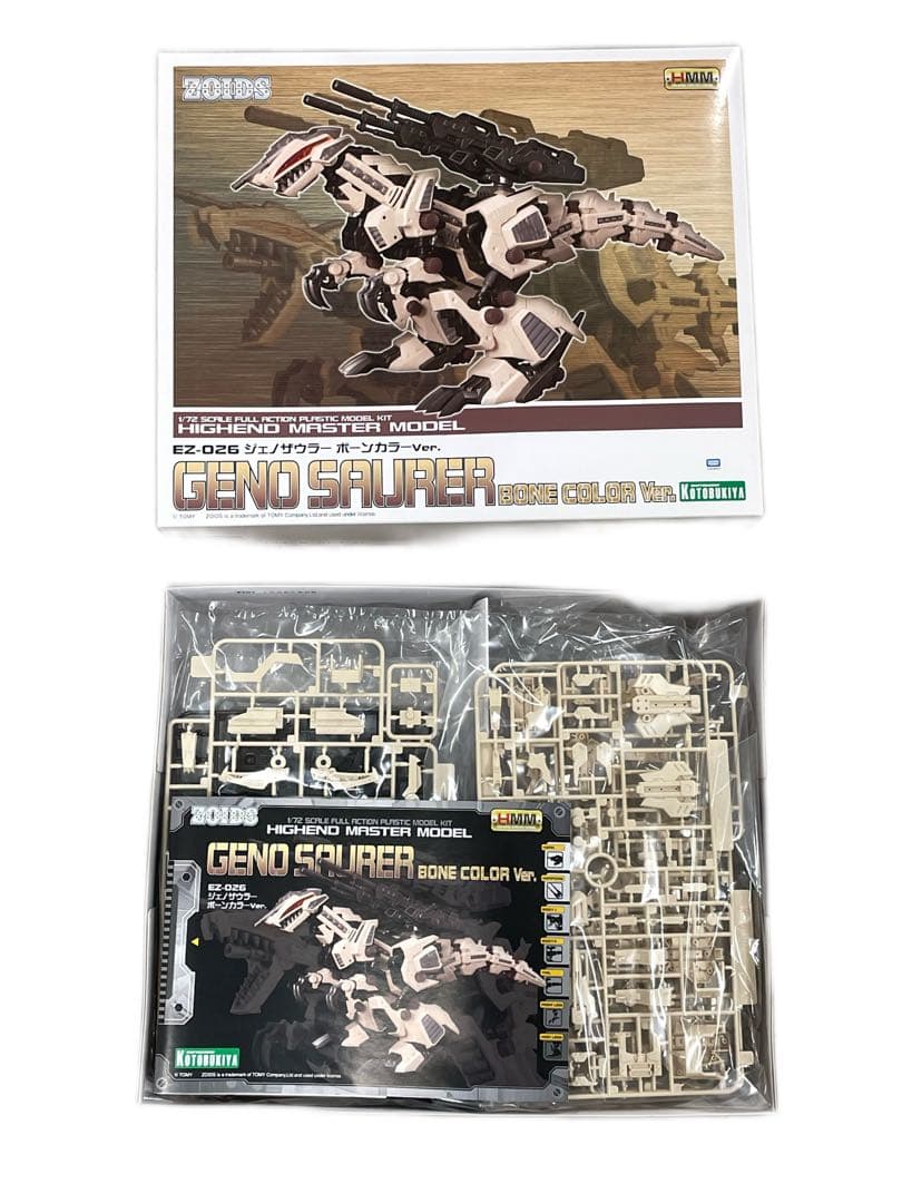 コトブキヤ HMM ゾイド ジェノザウラー ガンスナイパー 2019恐竜博ver