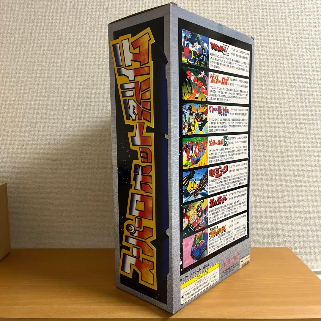 スーパーロボット列伝　マジンガーZ