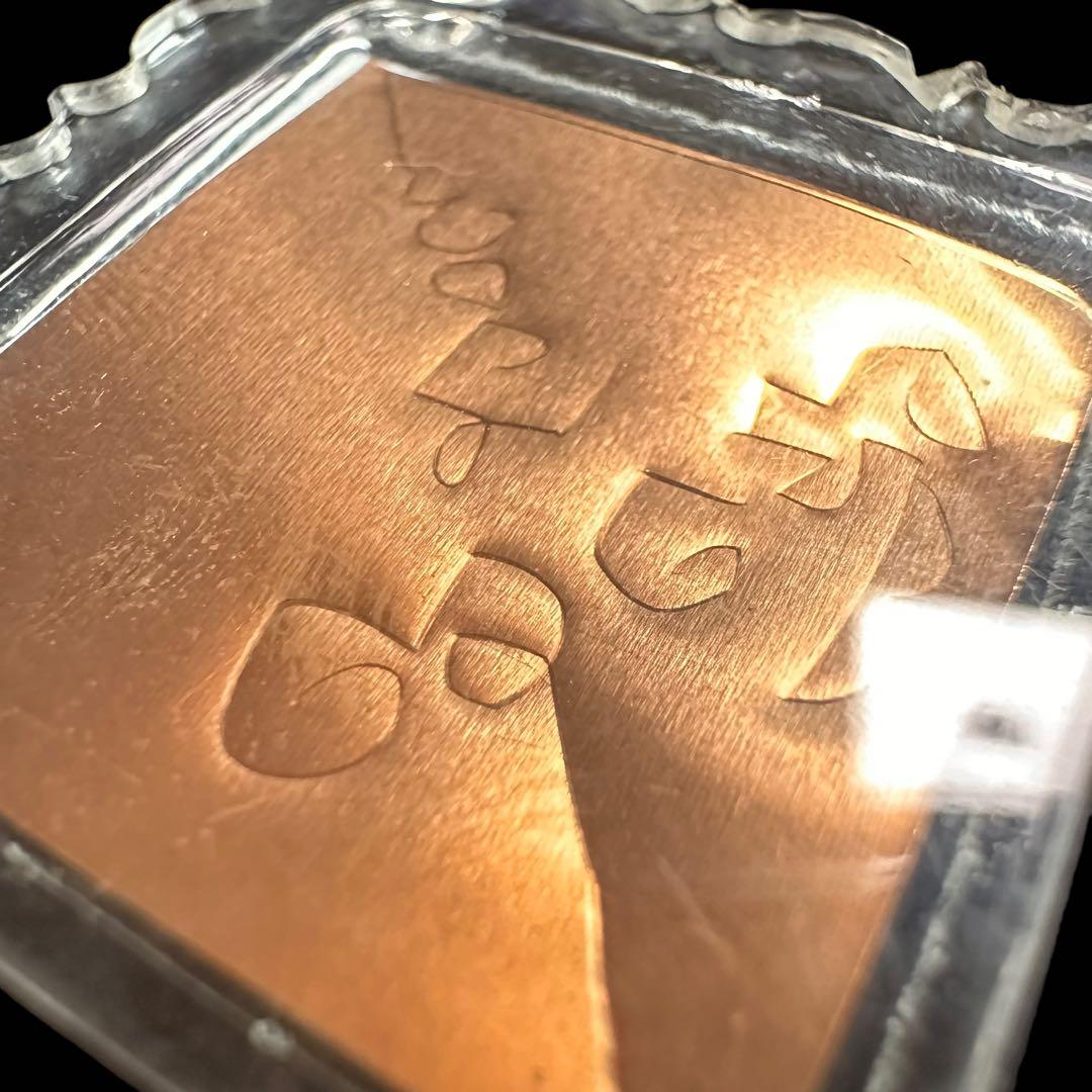 【本家本元金運の縁起物】ルアンポームイ師の真影　究極の金運到来必至　プラクルアン