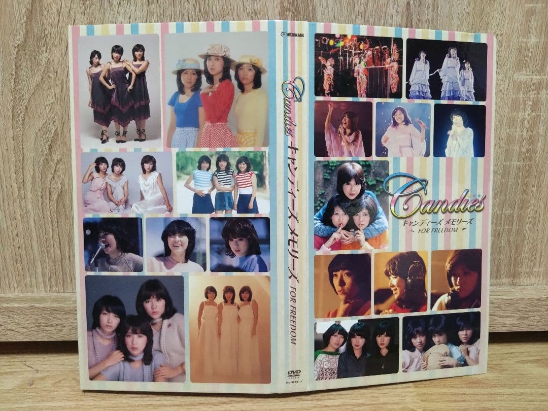 キャンディーズ メモリーズ FOR FREEDOM