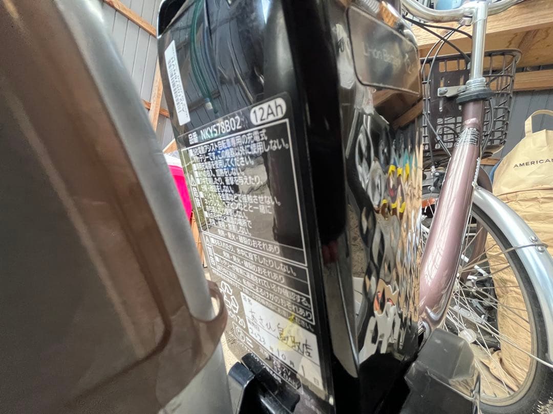 Panasonic BE-FL432T ビビ L 電動アシスト自転車 FL431