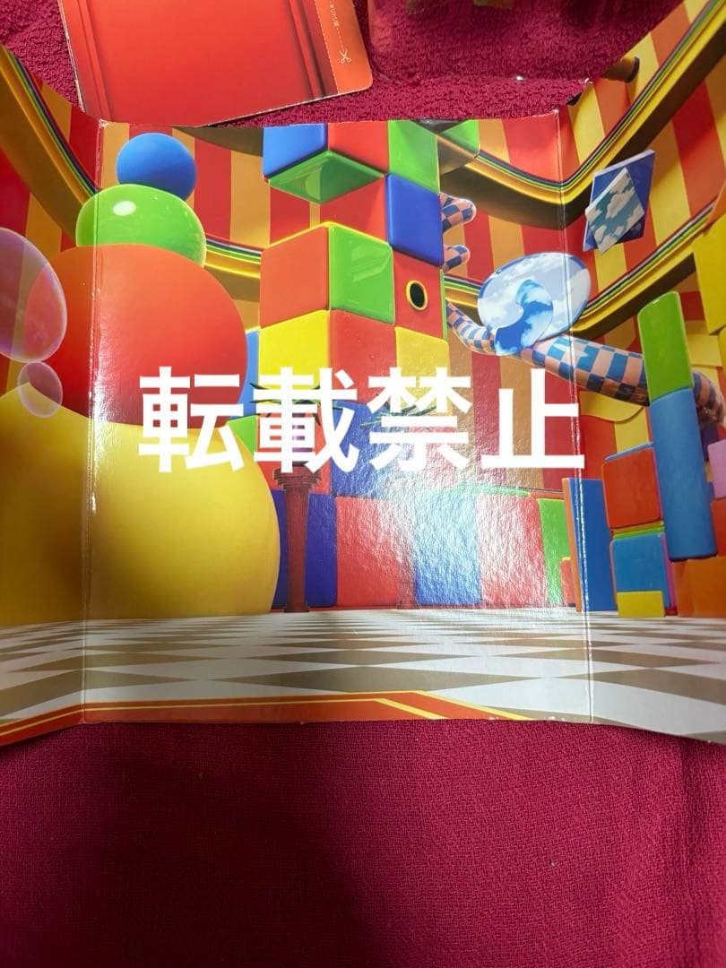 ポムニ　ねんどろいど　アメデジ　アメイジングデジタルサーカス