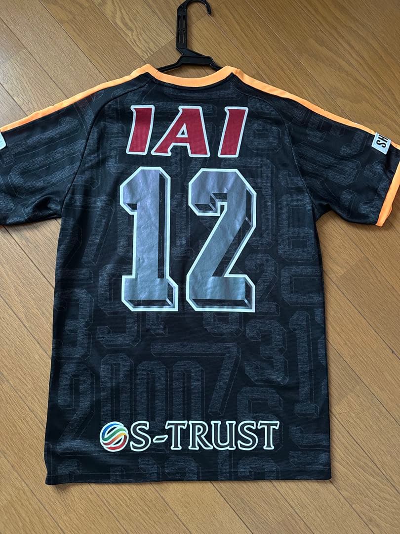 清水エスパルス2018シーズン3rd ユニフォーム