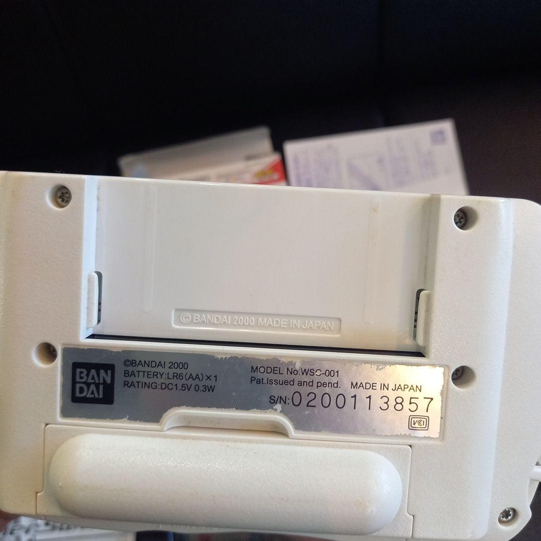 WONDERSWAN COLOR ファイナルファンタジー