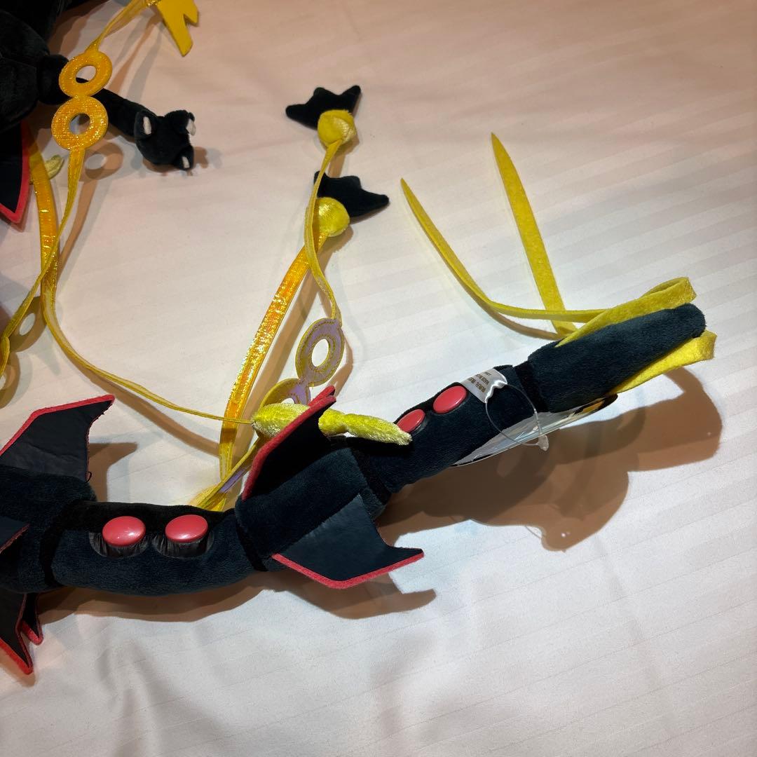 黒いメガレックウザ　ぬいぐるみ　タグ付き　ポケモンセンター限定