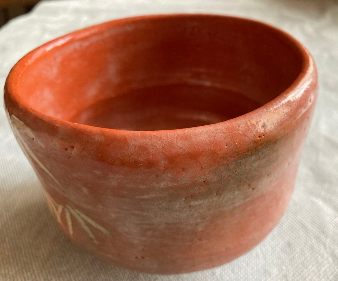 楽焼　抹茶碗　赤楽　吉村楽入　茶道具