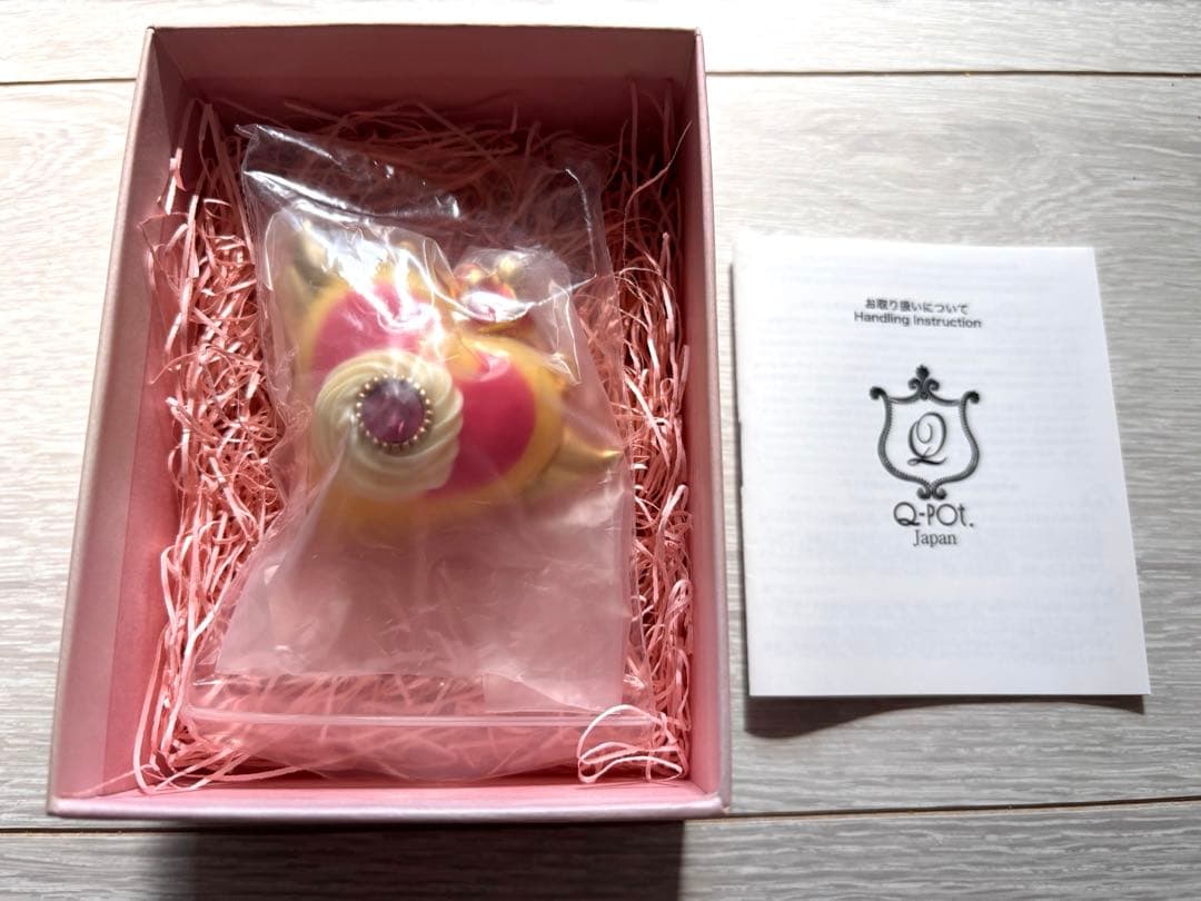 最終値下 セーラームーン クライシスムーン ネックレスQ-pot マカロン