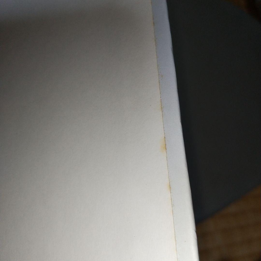 Mais Você 10 Anos (Português) ハードカバーjc02