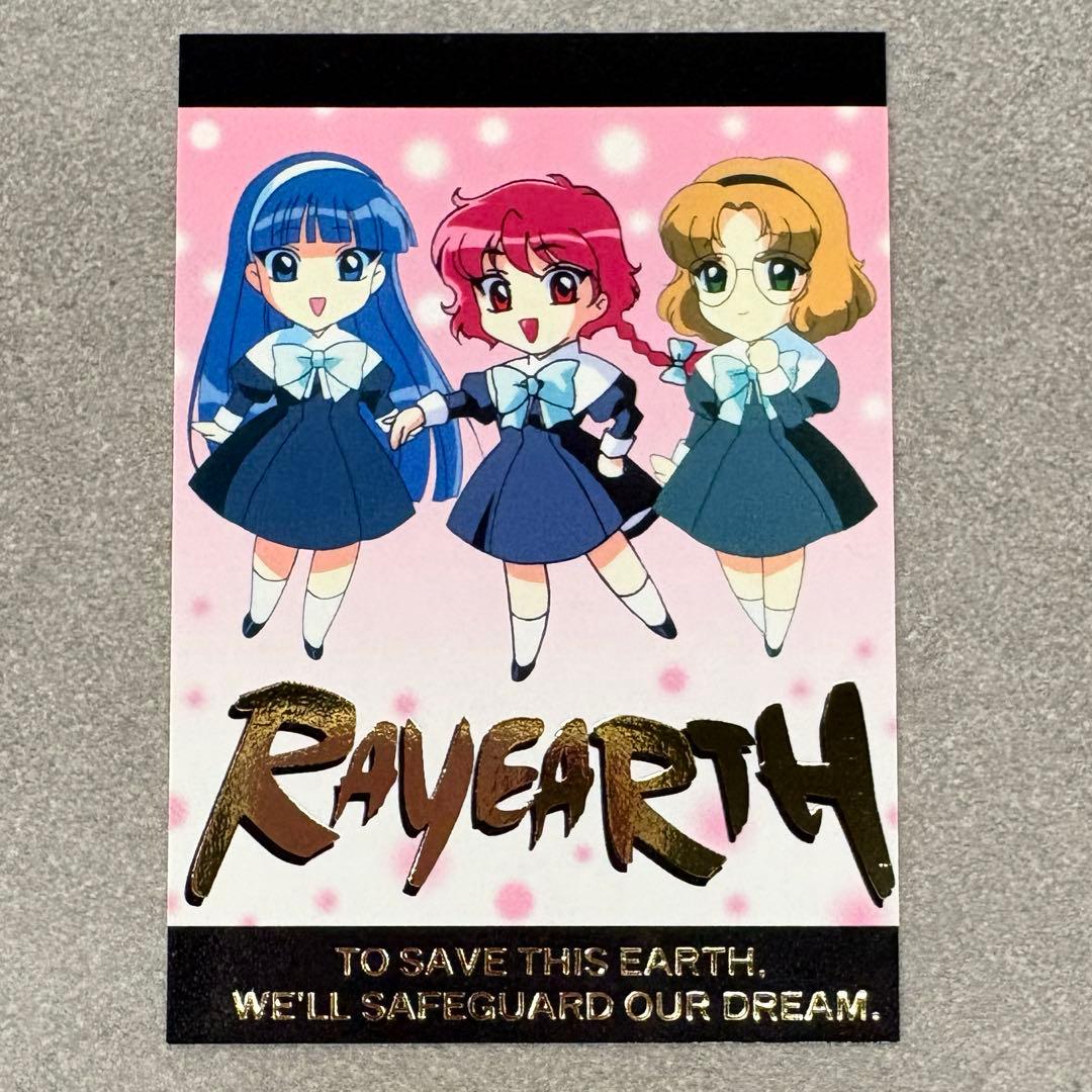 CLAMP レイアース　非売品カード