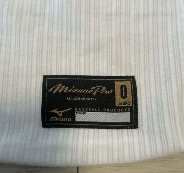 日本航空高校　野球部　ユニフォーム　山梨県