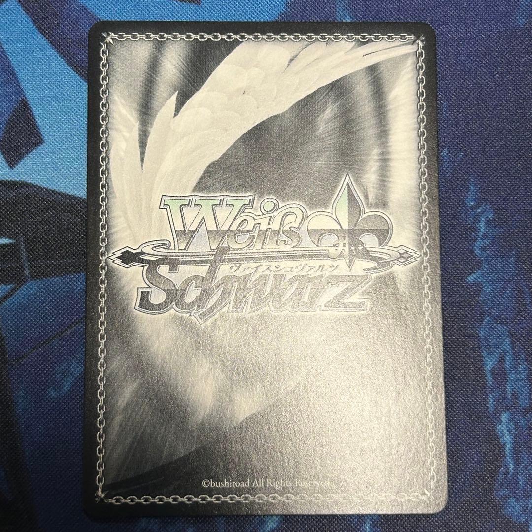 ヴァイスシュヴァルツ　ナイトクルーズ・エスコート　茅森月歌　SP