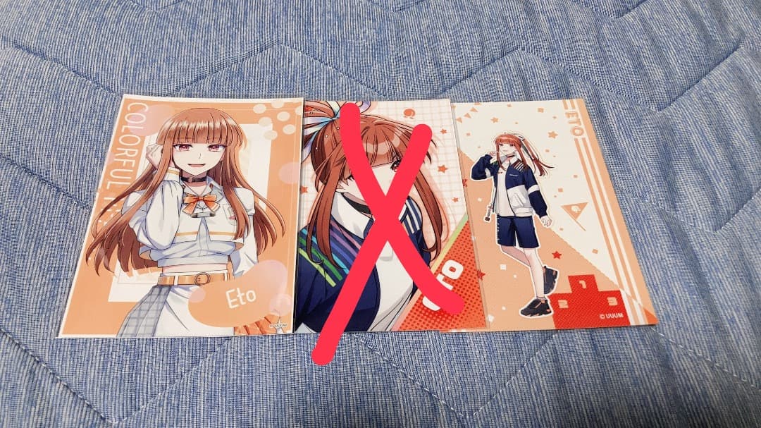 からぴち　カラフルピーチ　ブロマイド　まとめ売り