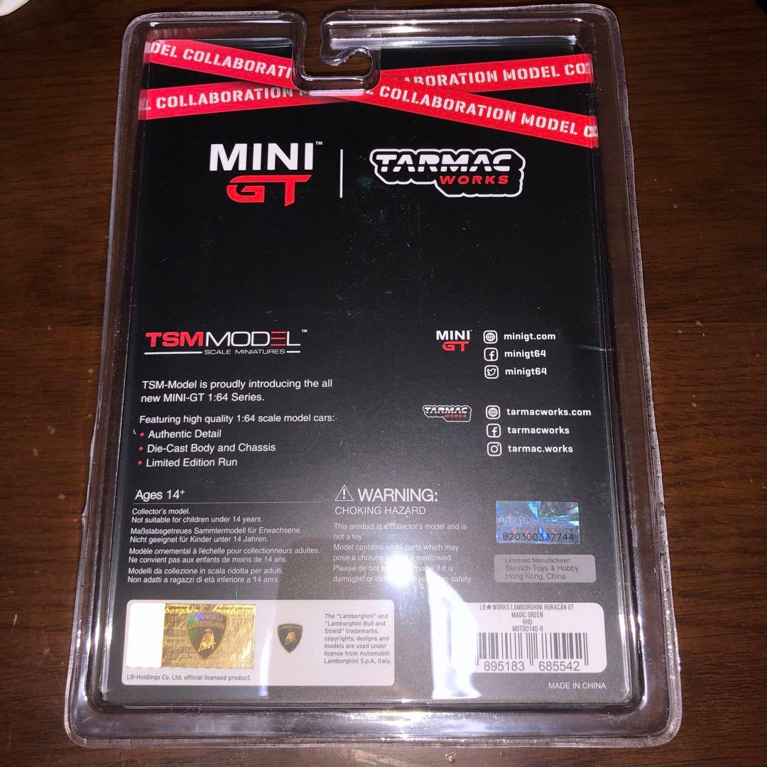 TSMMODEL MINI GT LBWK ウラカン マジックグリーン 限定