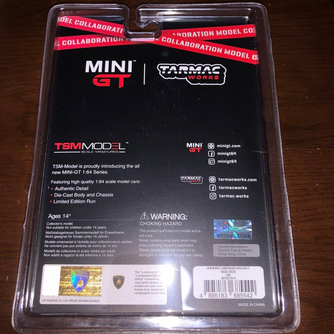 TSMMODEL MINI GT LBWK ウラカン マジックグリーン 限定