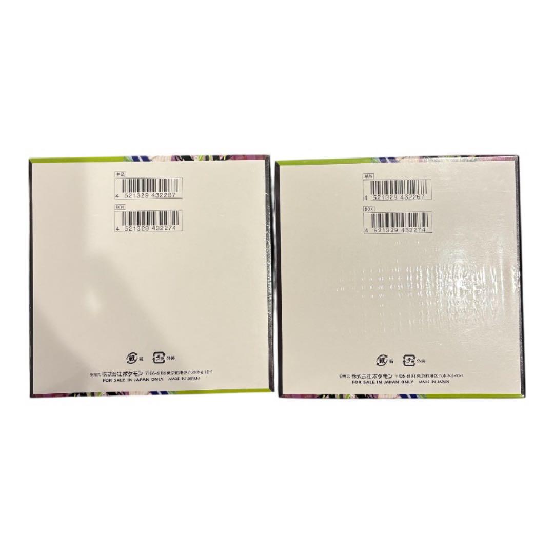 ポケモンカードゲーム ムニキスゼロ2BOX