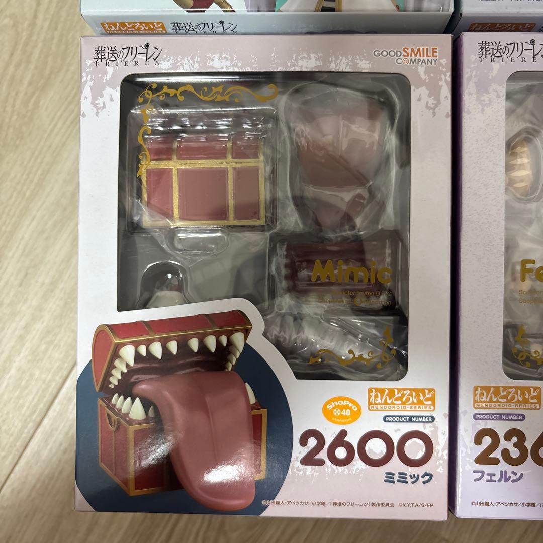 開封品、完品 ねんどろいど 葬送のフリーレン フリーレン フェルン