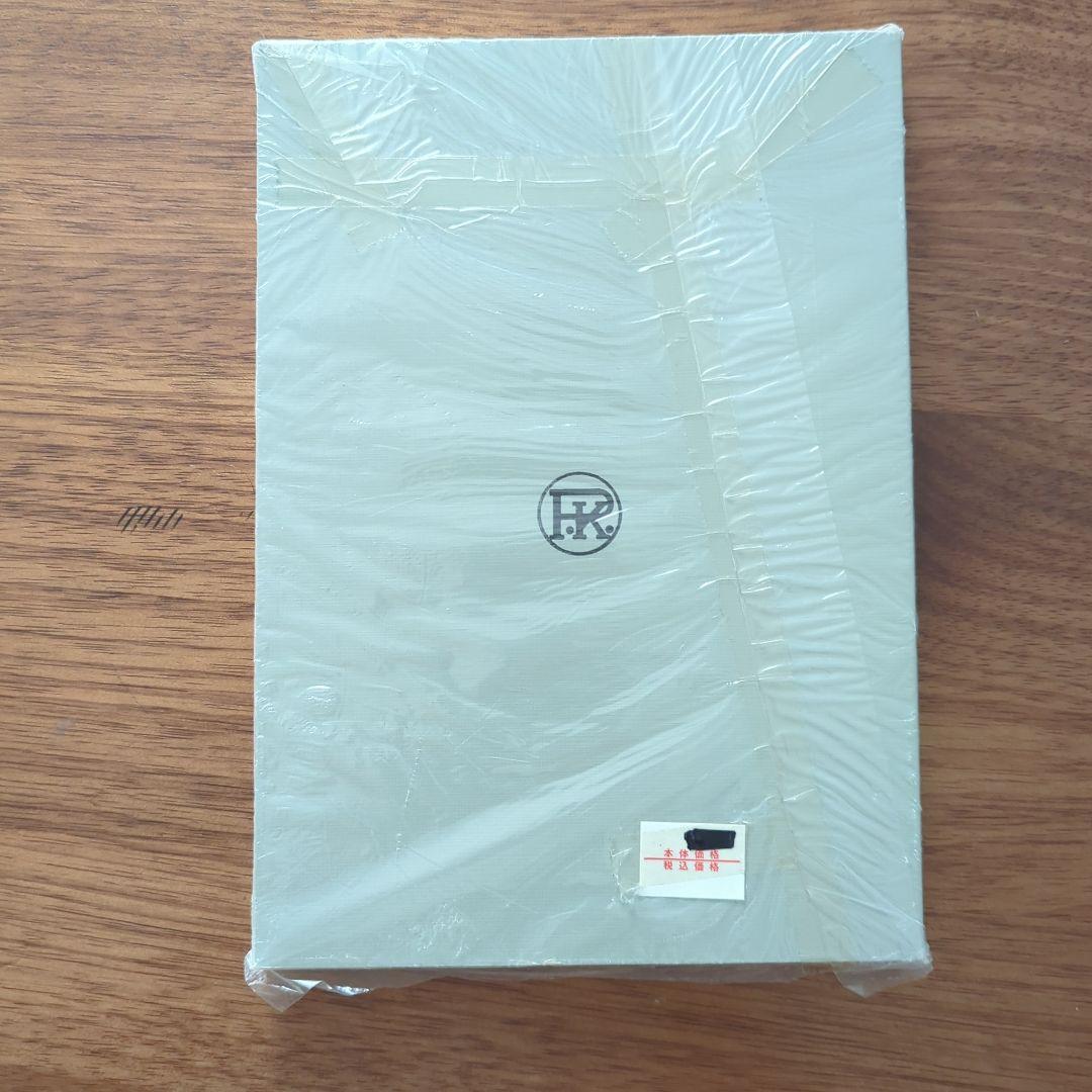 【希少 美品】3冊セット 貨物列車の世界 他