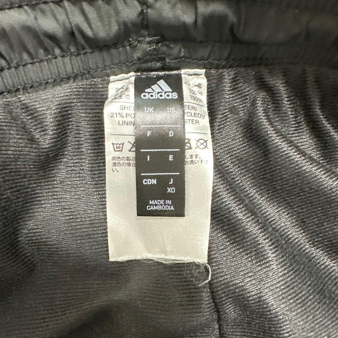 adidasウォームアップウェア サントリーサンゴリアス上下セット