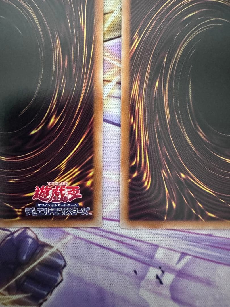 遊戯王　白き乙女　クオシク3枚　25th