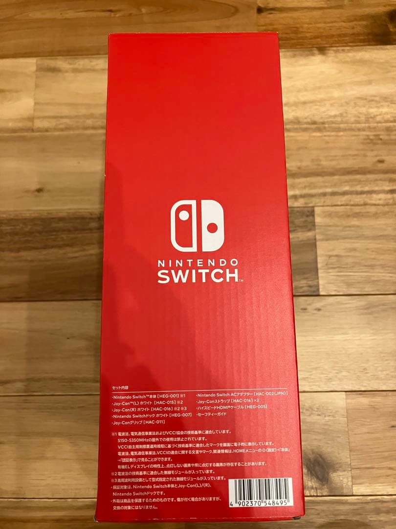 Nintendo Switch 7インチ有機ELモデル 本体 ホワイト