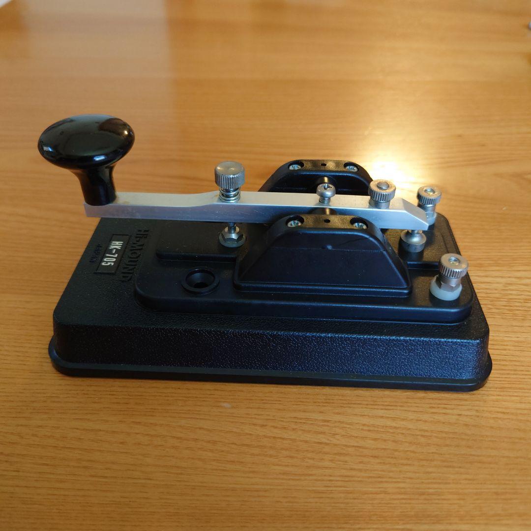 縦振り電鍵 ハイモンド HK-705