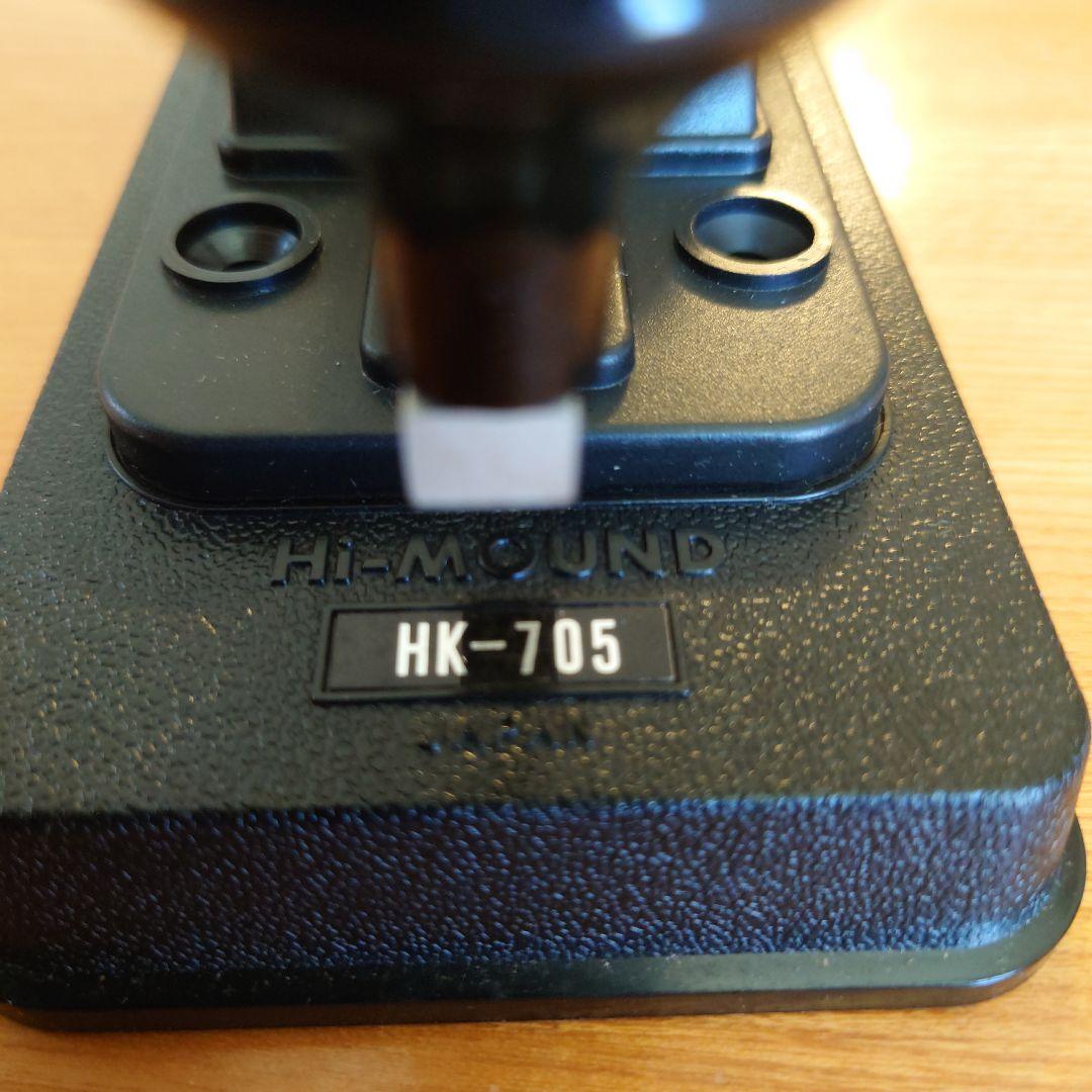 縦振り電鍵 ハイモンド HK-705