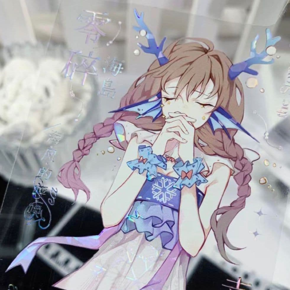 ✩再販✩J640＃借我来路星辰(贝壳光)純情男友切り売り海外人物マステ女の子