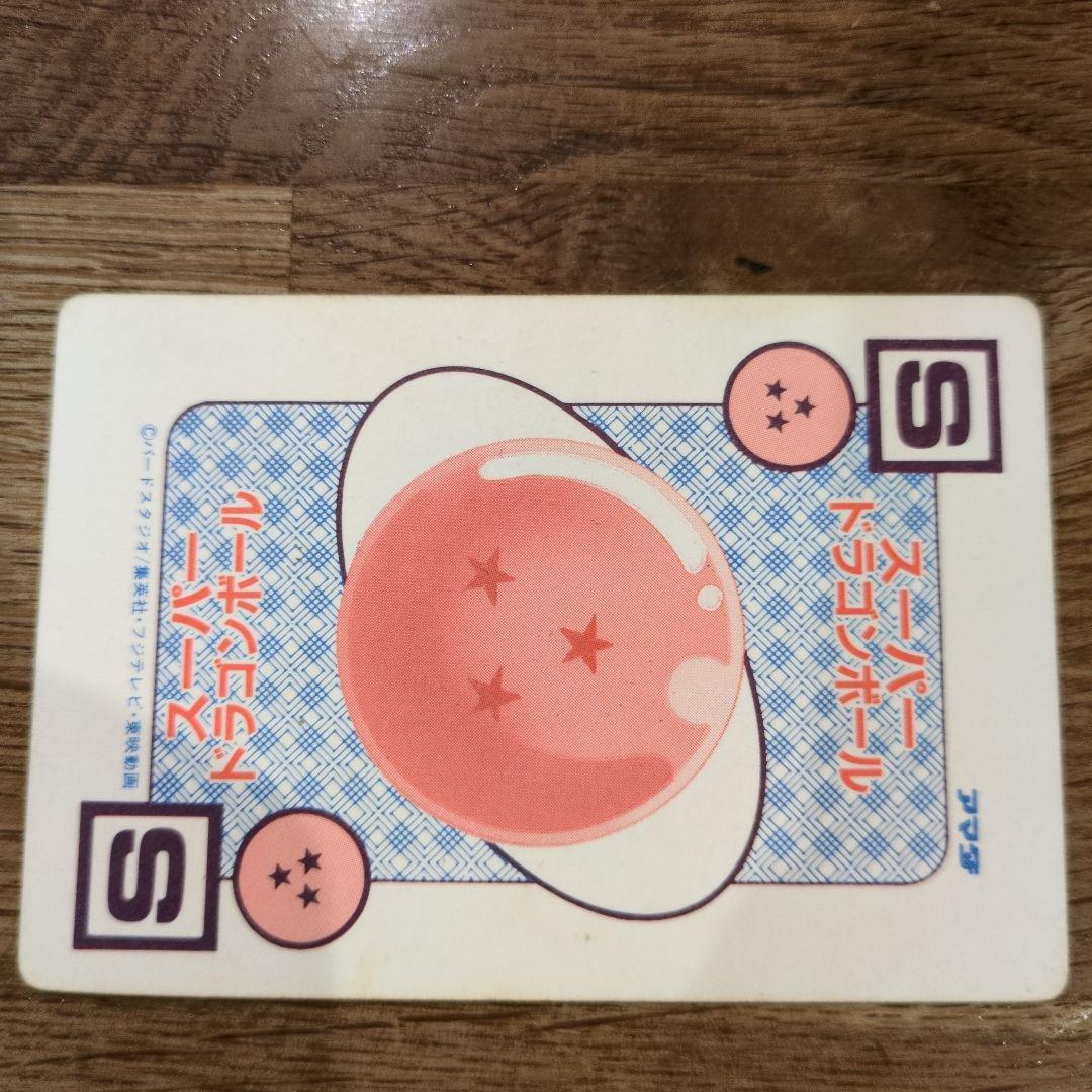 値下げ！ドラゴンボールZカード　プリズムカード連番6枚ノーマルカード31枚セット