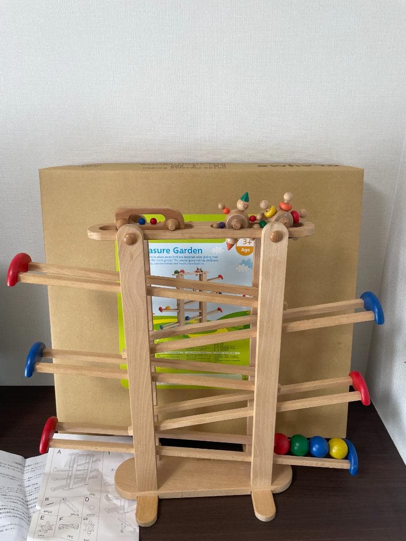 PlayMe プレジャーガーデン