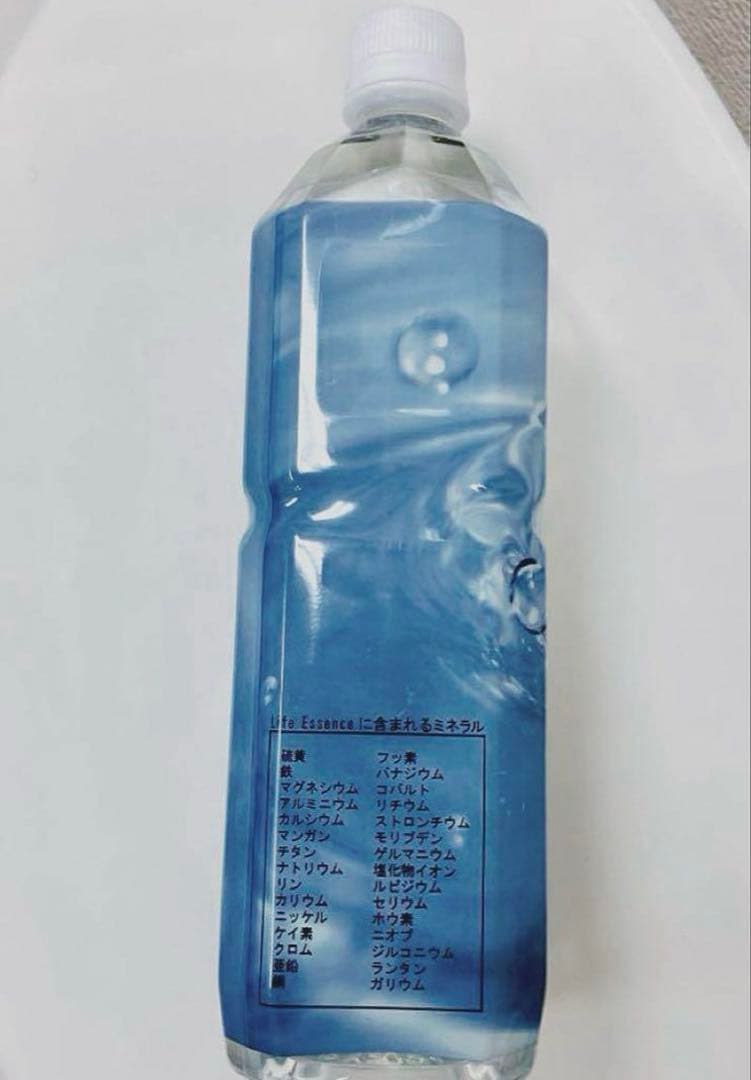Life Essence+ ミネラルウォーター 1000ml