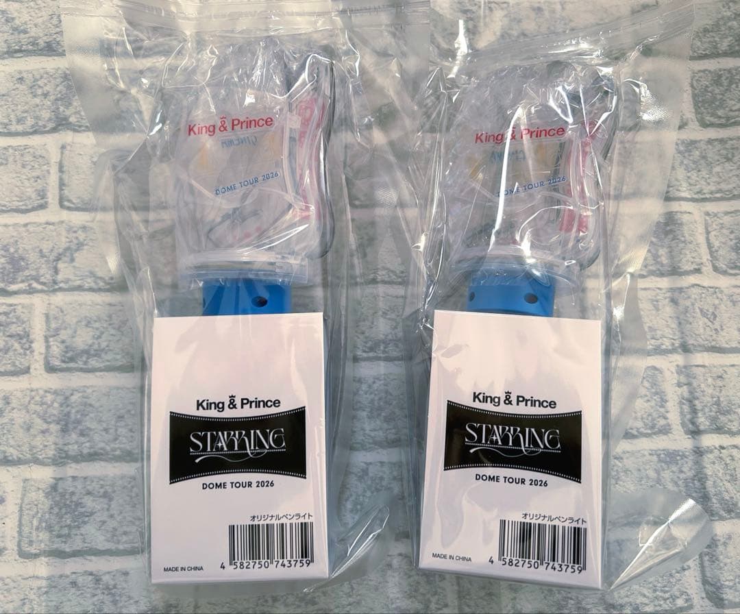 King & Prince キンプリ STARRING ペンライト 2点セット