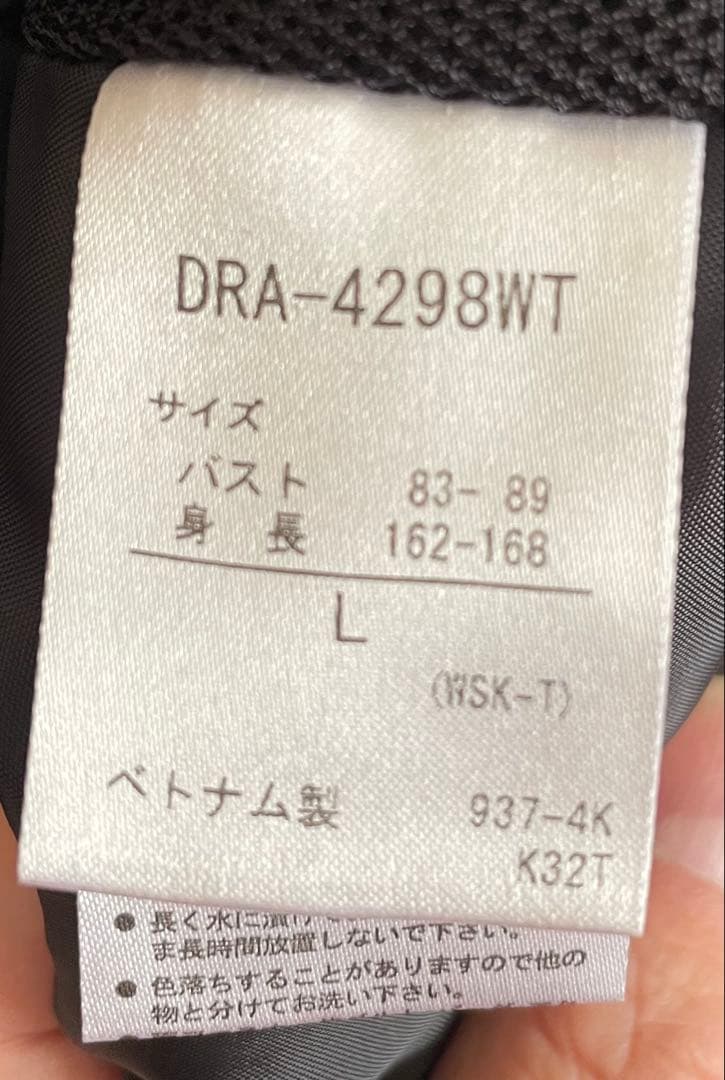 DESCENTE デサント 美品 スキーウェア Lsize