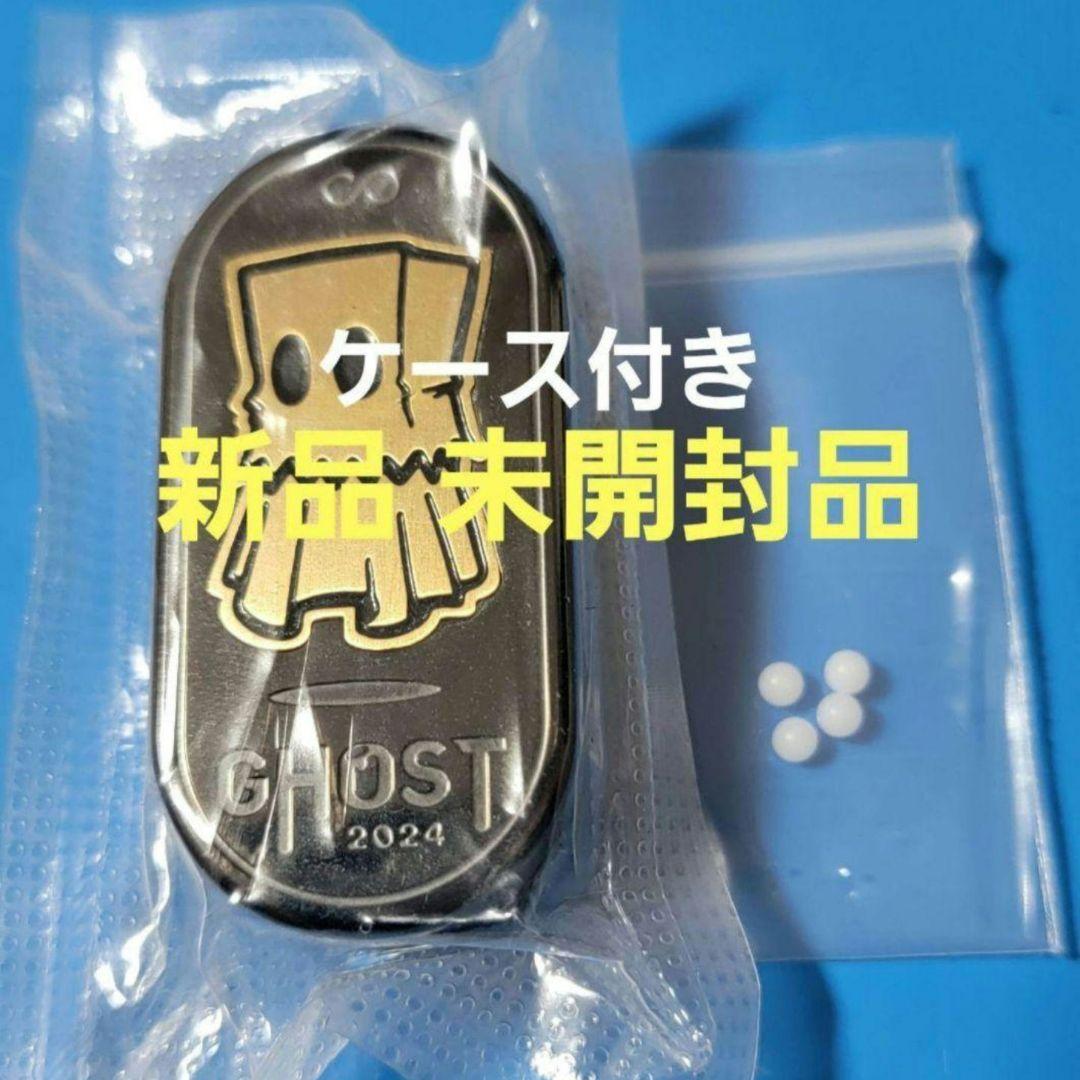 専用 新品 音叉内蔵 ラビットスライダーブラック ゴースト2.0 ブラック