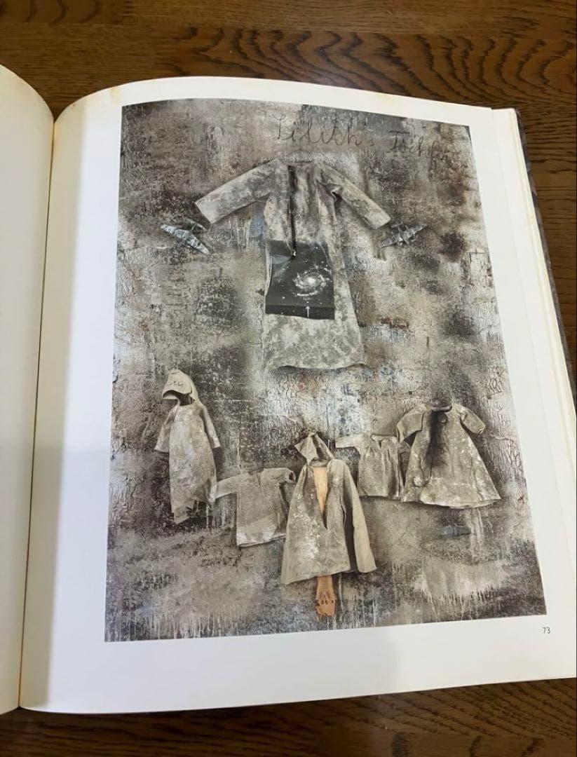 アート・デザイン・音楽 Anselm Kiefer NATIONALGALERIE BERLIN1991