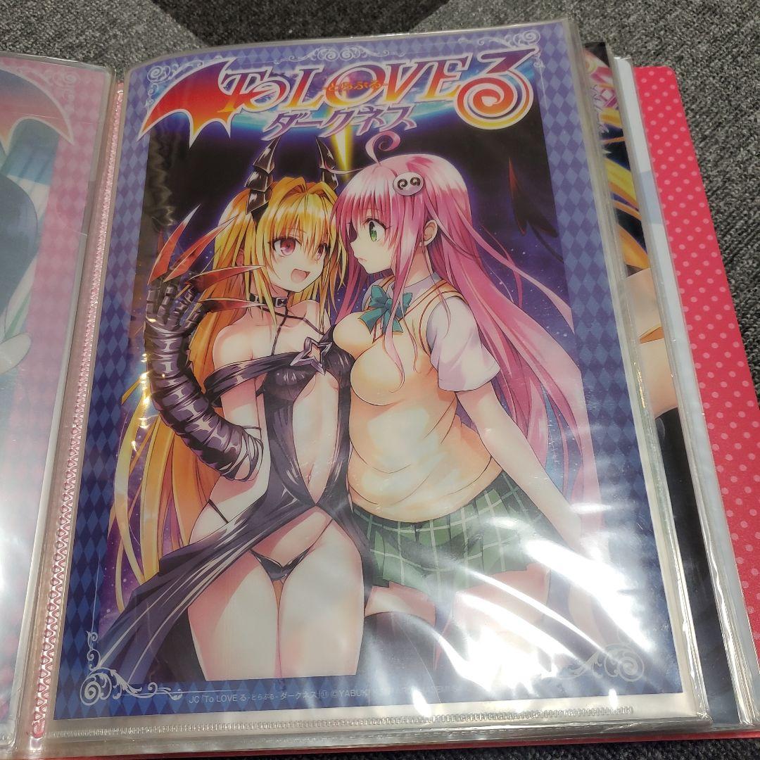 To LOVEる クリアファイル