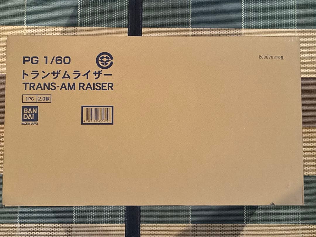 PG1/60 トランザムライザー&トランザムライザー クリアカラーボディ セット