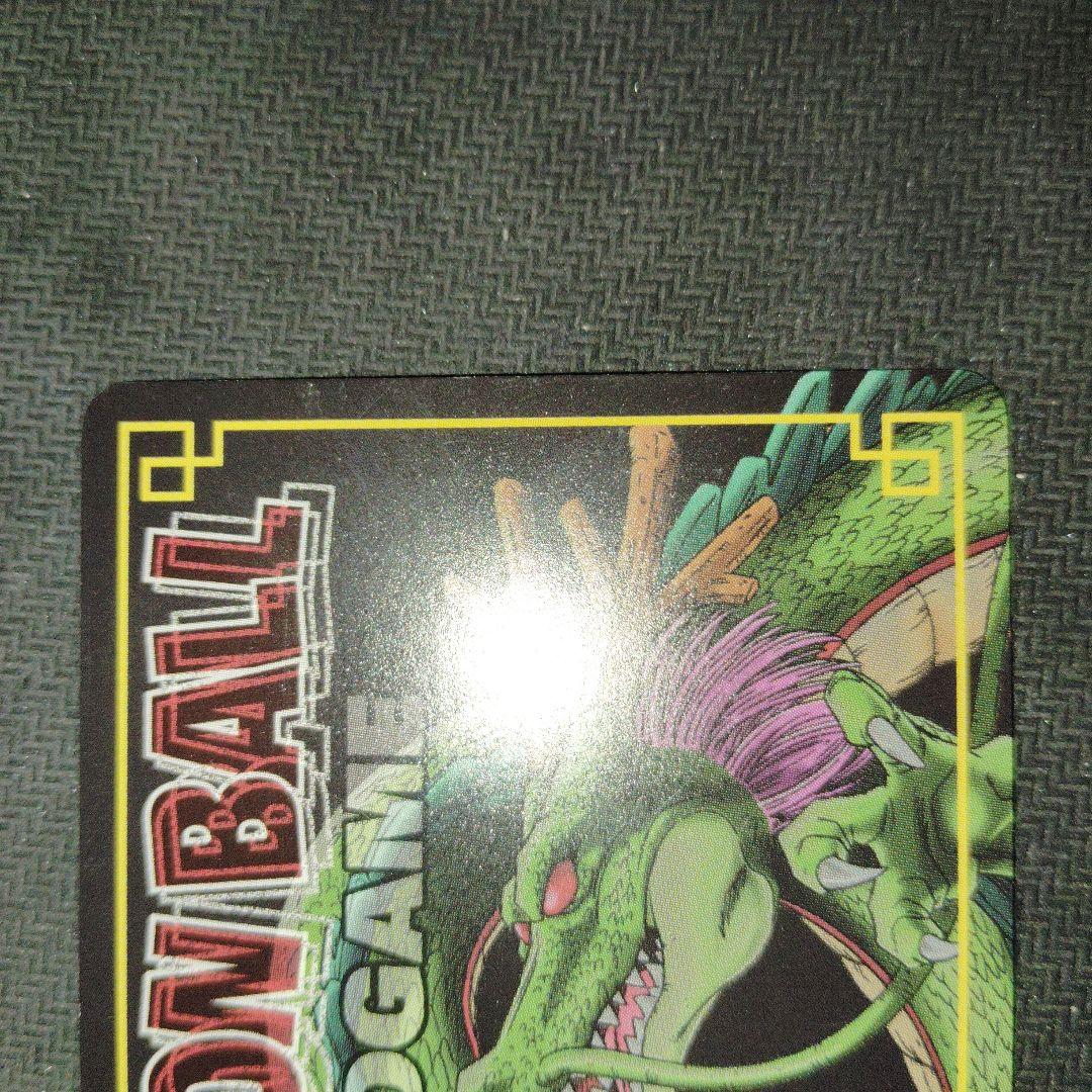 DBカードゲーム SP-2 孫悟空 静かな怒り 大会優勝プロモ