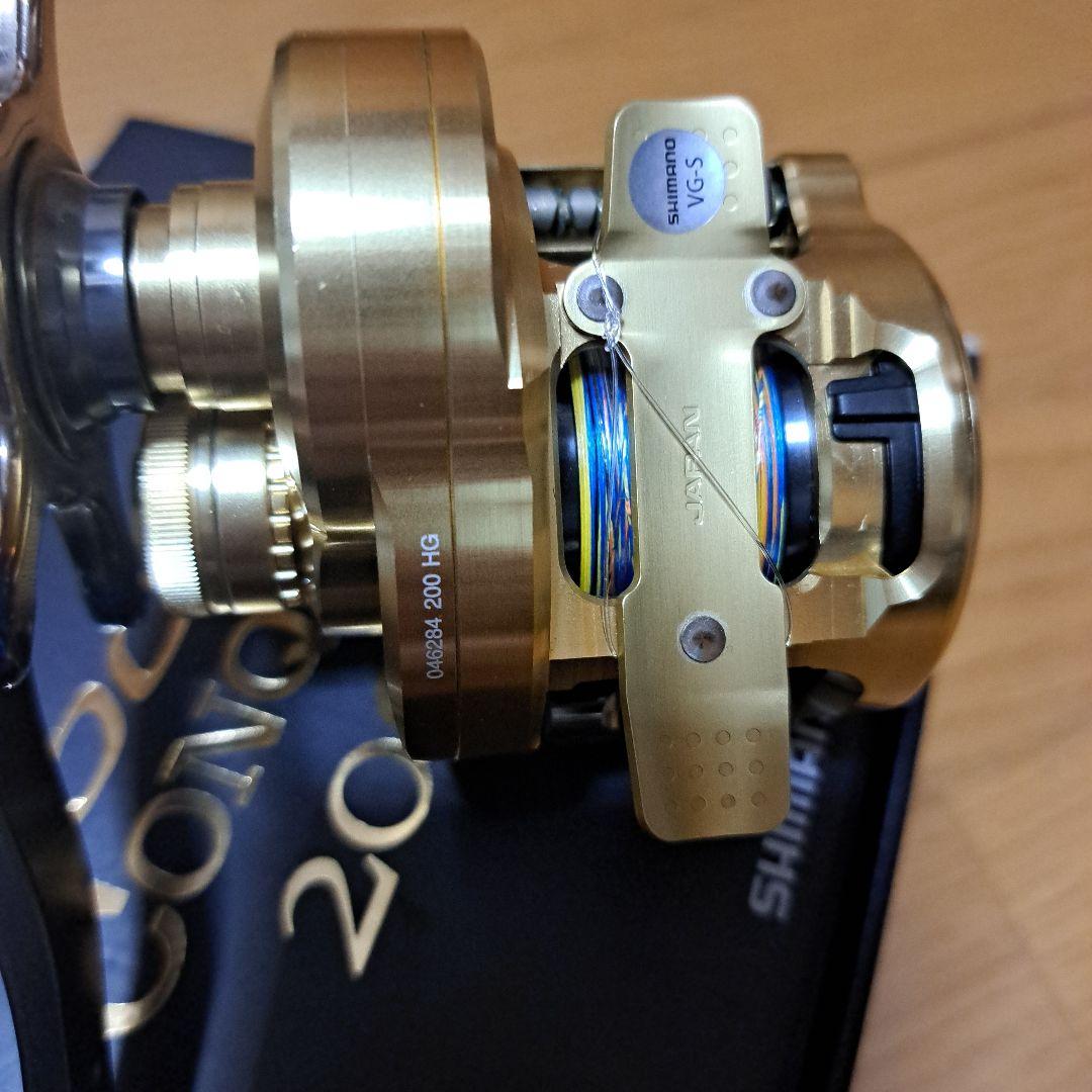 23 オシアコンクエスト200 HG LIVRE LB80-85 カスタムドラグ