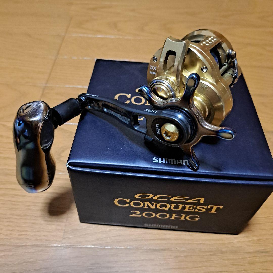 23 オシアコンクエスト200 HG LIVRE LB80-85 カスタムドラグ