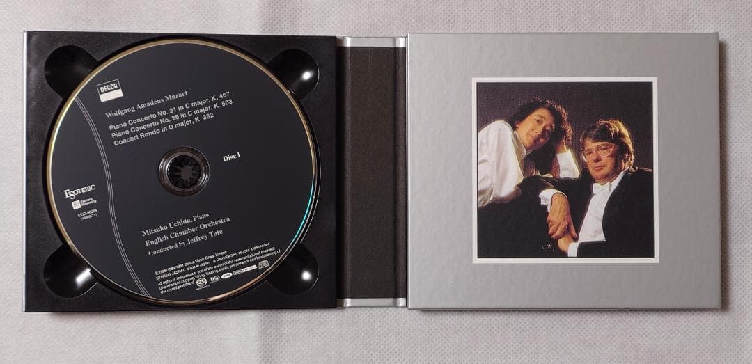 エソテリック SACD MOZART ピアノ協奏曲集