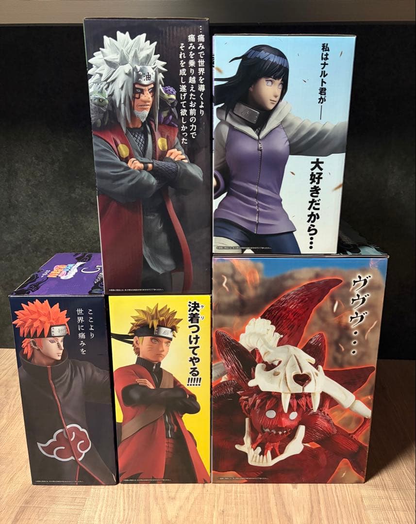 一番くじ　NARUTO 疾風伝 輪廻の嘆きと平和の懸け橋　フィギュア　まとめ売り