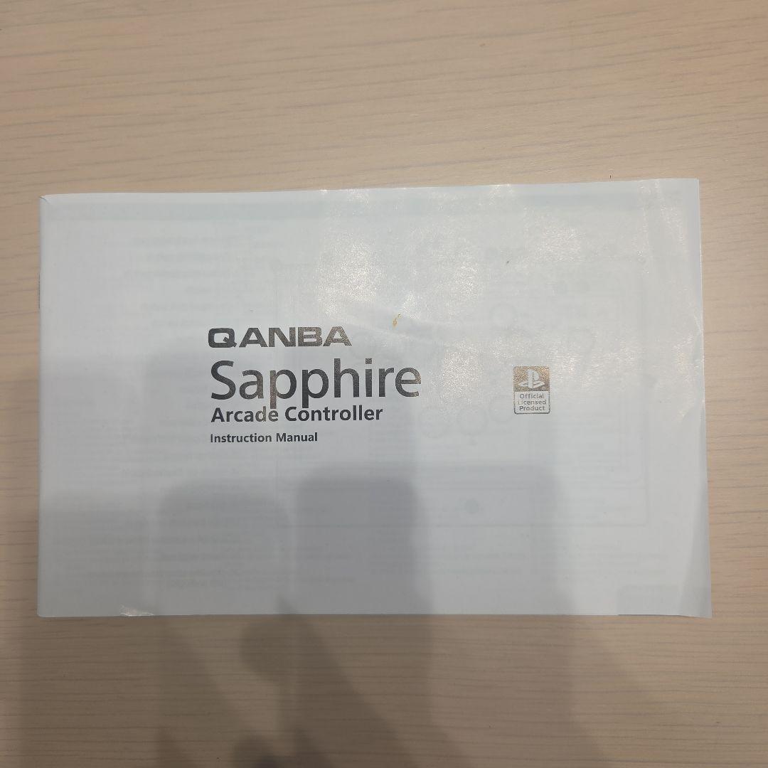 QANBA Sapphire アーケードコントローラー