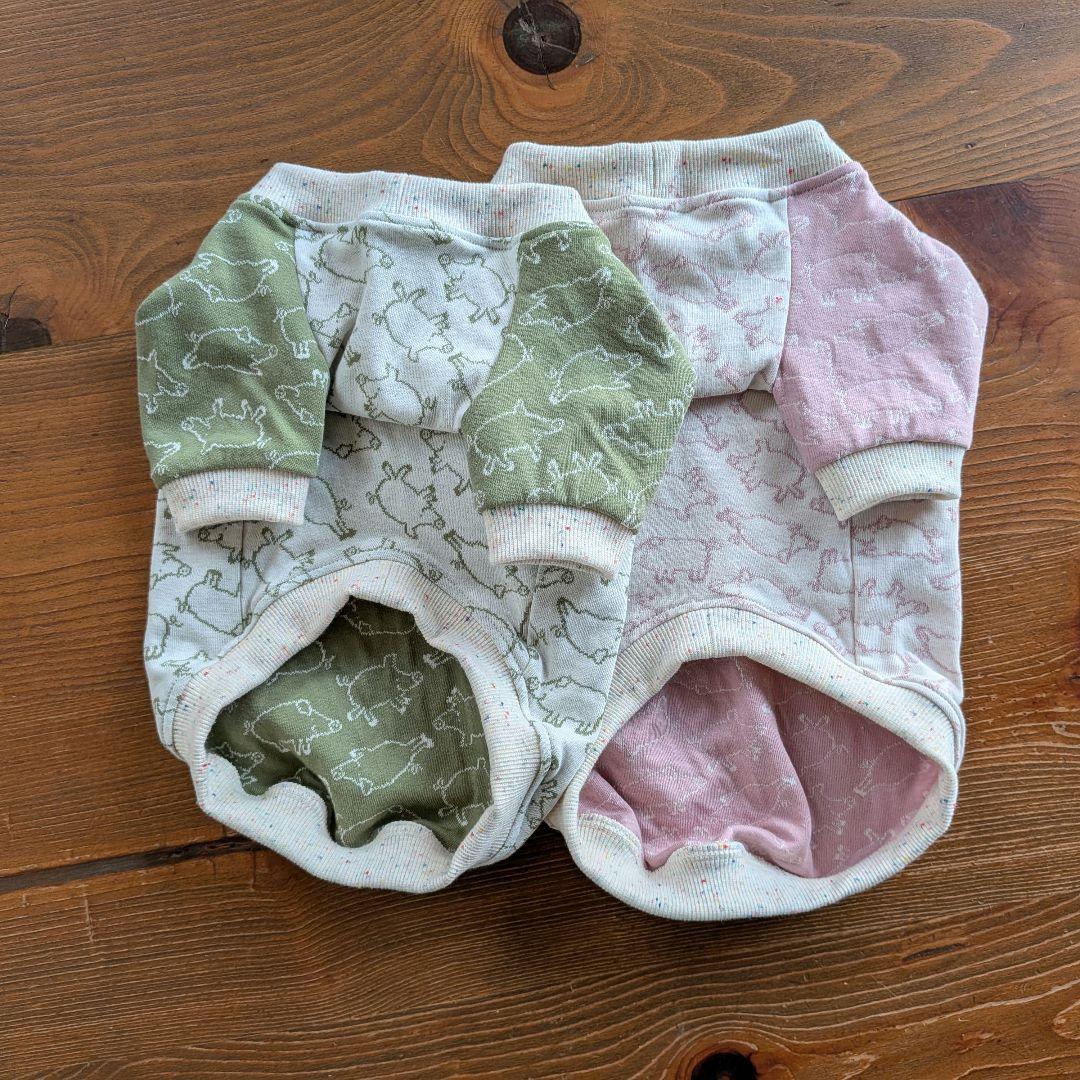 なな様確認用ページ