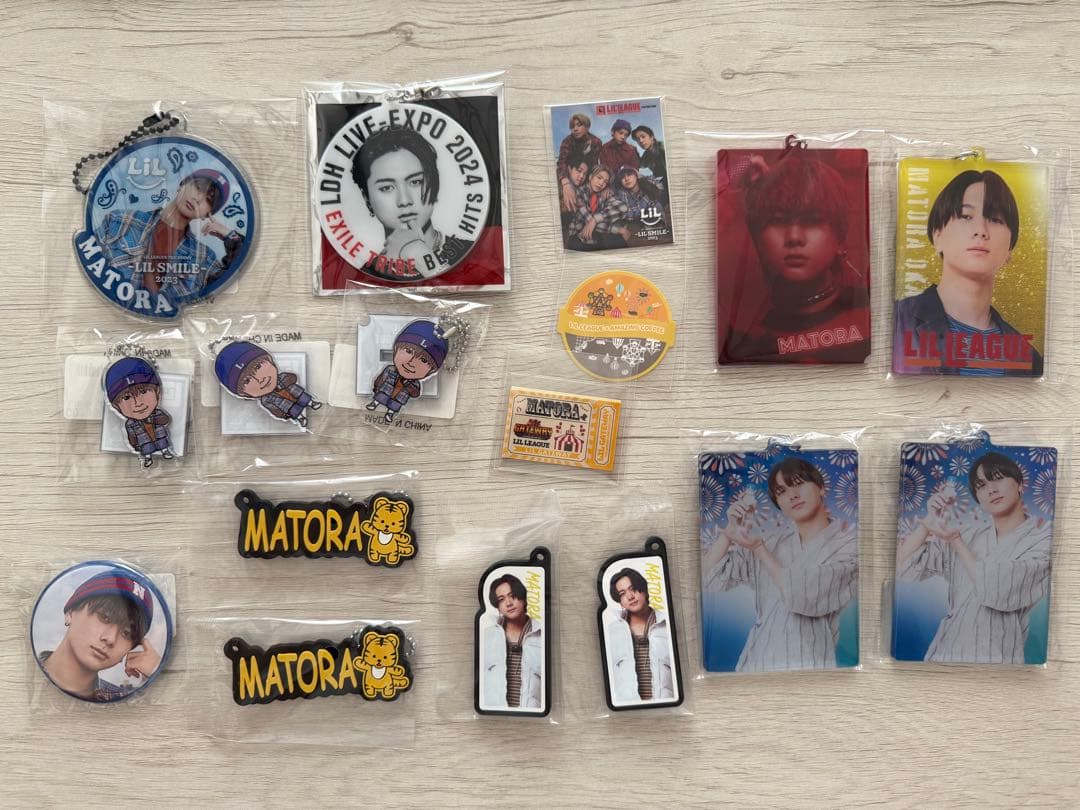 LIL LEAGUE 岡尾真虎 グッズ まとめ売り