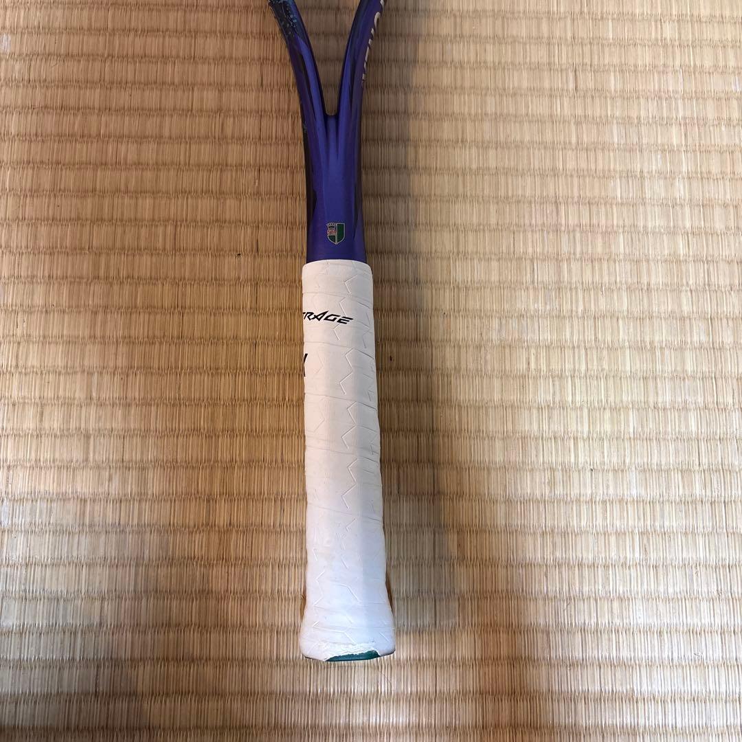 YONEX ボルトレイジ 7S アメジスト